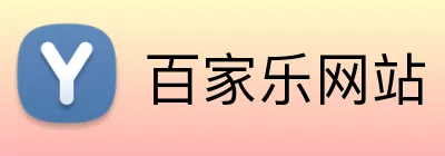米兰·(milan)中国官方网站 Logo